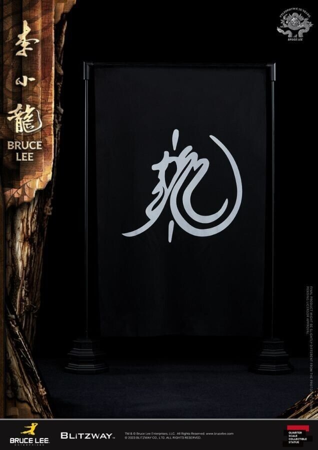 Bruce Lee - 50th Anniversary 1:4 Tribute Statue 55 cm BLITZWAY Pre-Order Jun2024