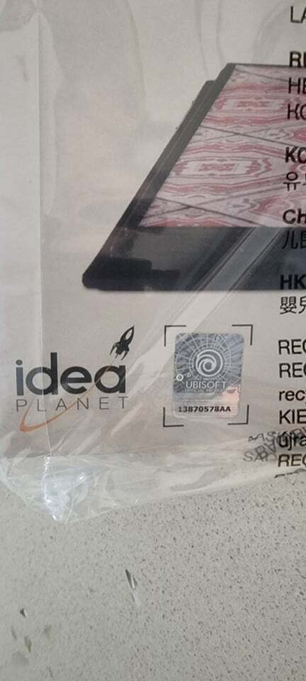 Far Cry 6 Game Anton & Diego Castillo-Lions of Yara 26cm Figurine - Brand NEW