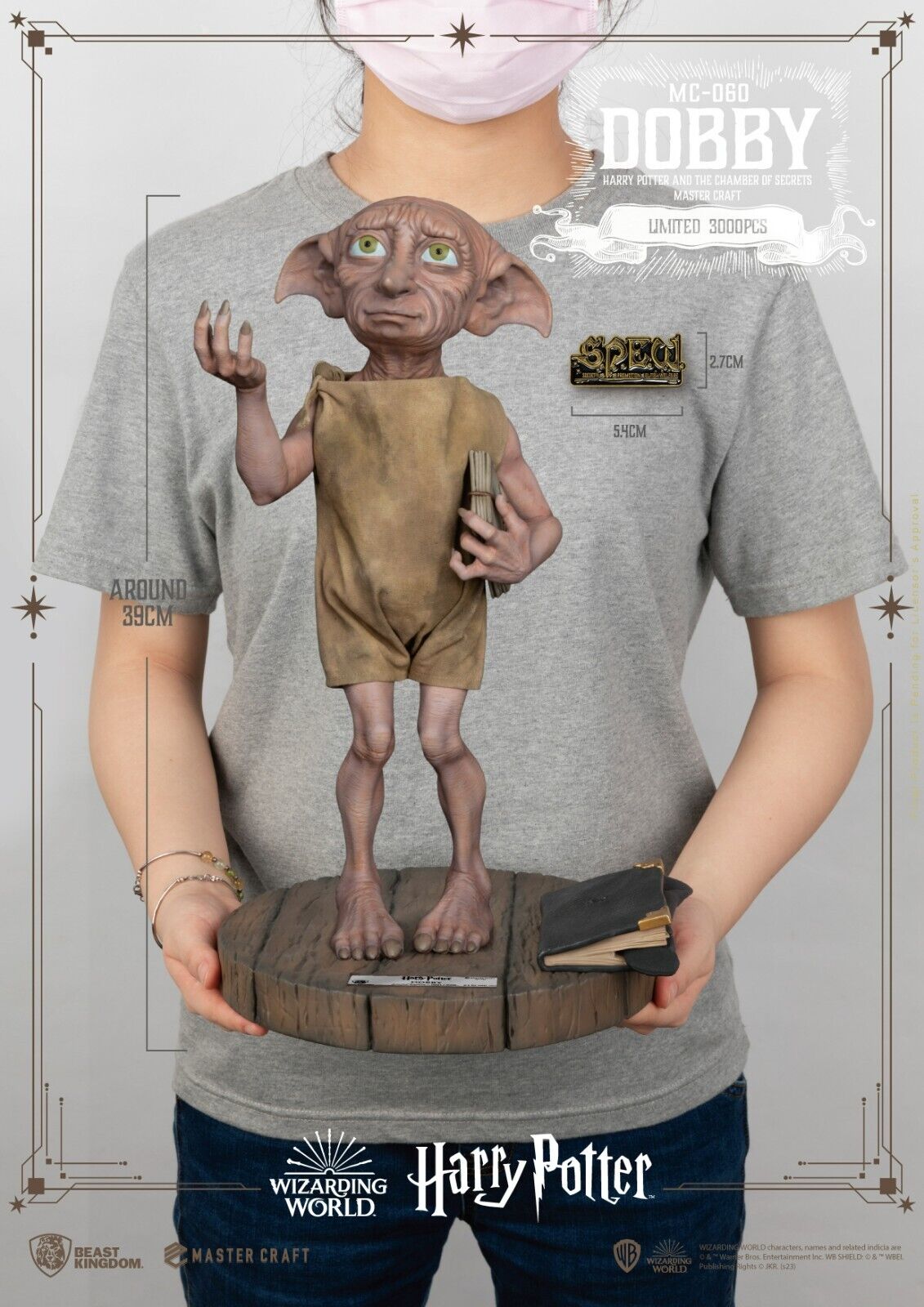 Harry Potter and the Chamber of Secrets Master Craft Dobby Limited Edition NEW
