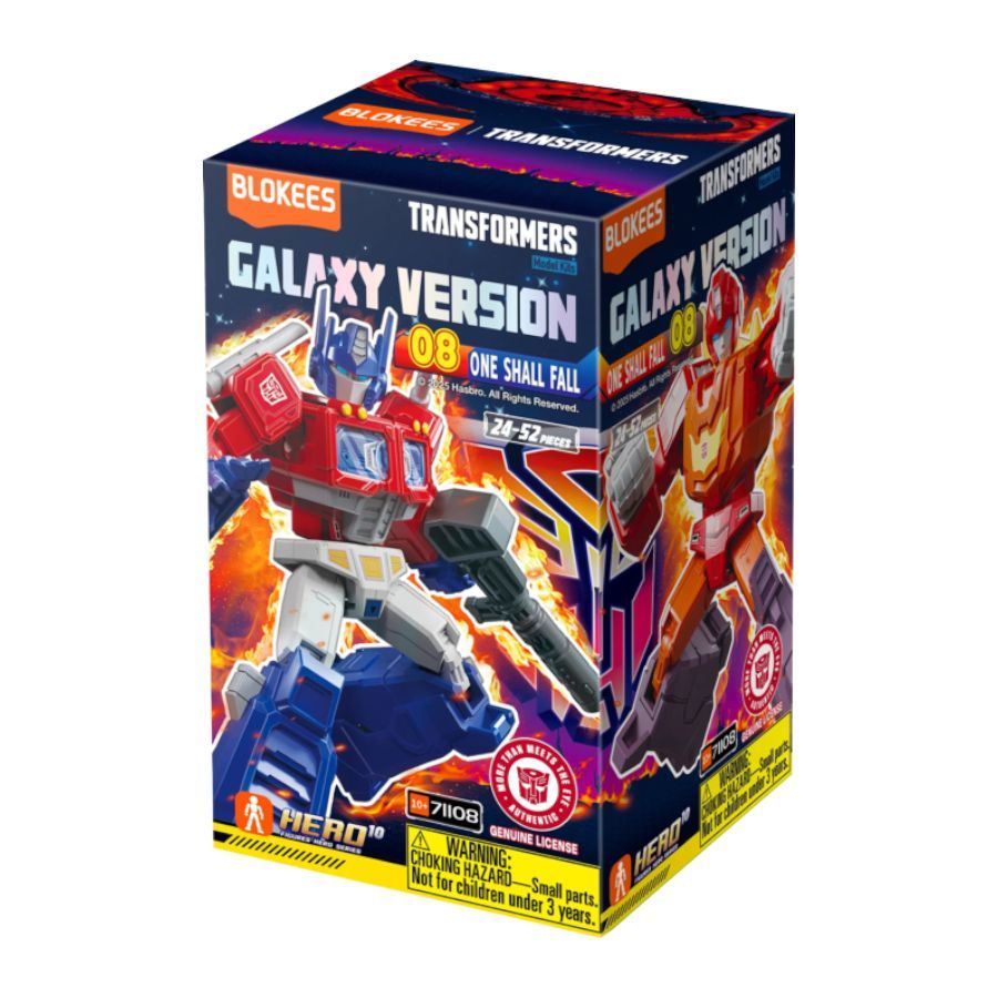 Transformers – Galaxy Version 08 “One Shall Fall” Blind Box