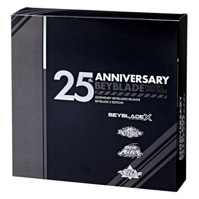 Black box with '25th Anniversary Beyblade History' text and branding on a white background