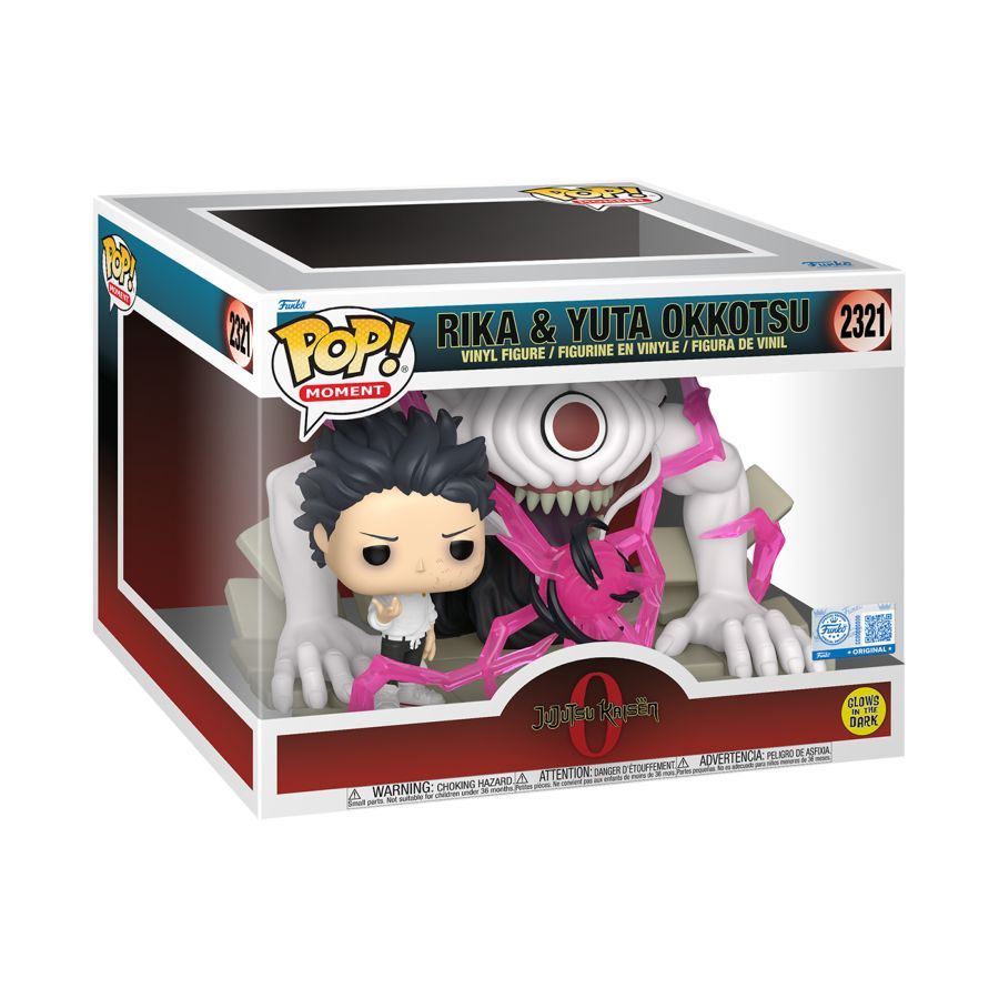 Funko Pop! Moment Rika & Yuta Okkotsu vinyl figure packaging on a white background