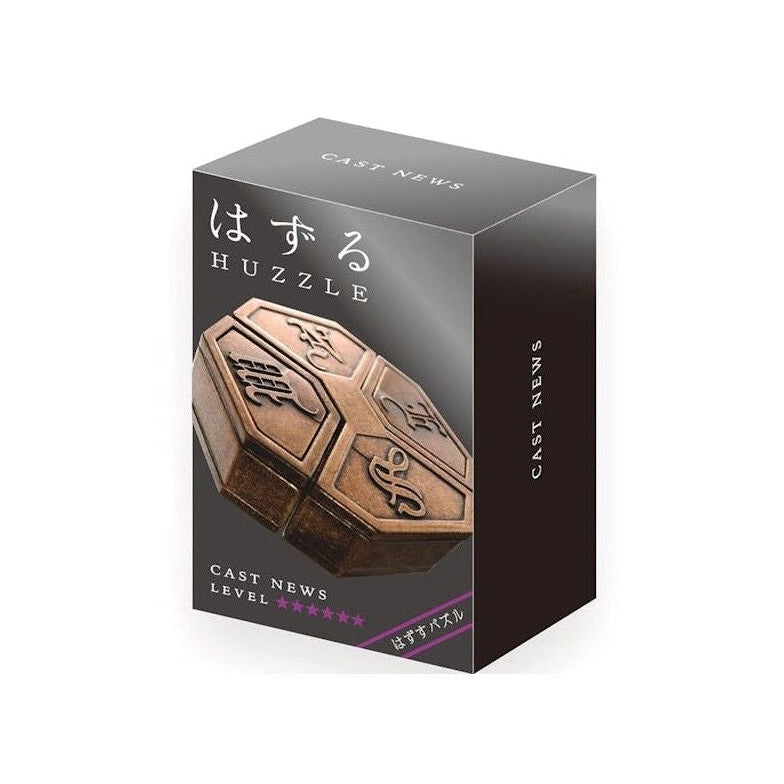 Huzzle game box with wooden piece on a white background