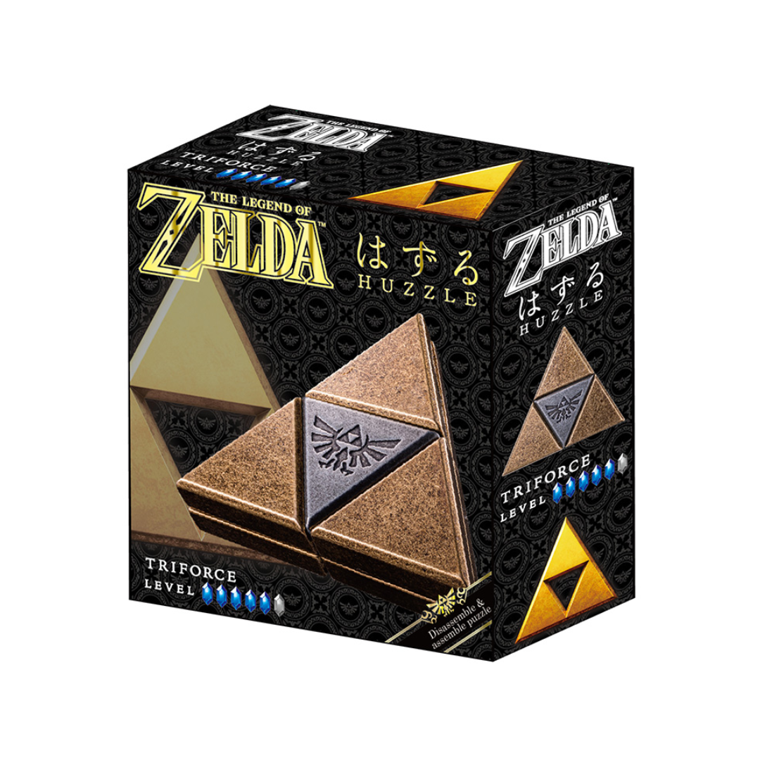 The Legend of Zelda Huzzle puzzle box with Triforce design on a white background