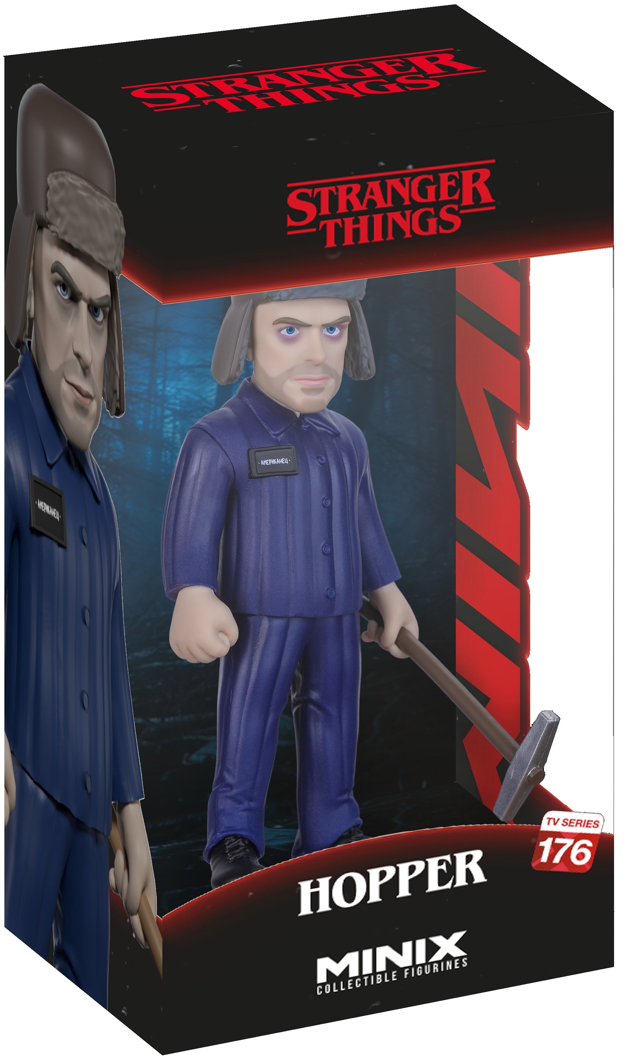 Stranger Things Hopper minifigure packaging with character in blue suit and helmet.