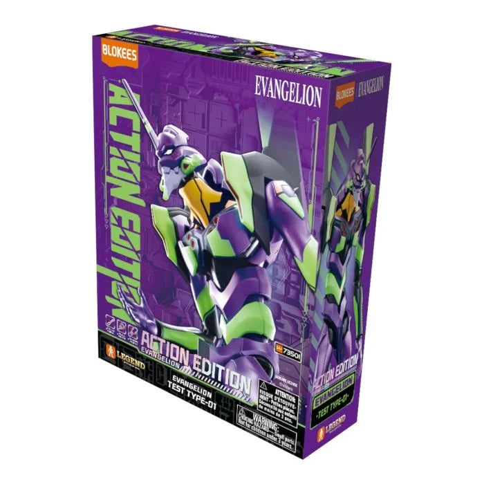 Purple blokees branded packaging with finished action figure on cover. 