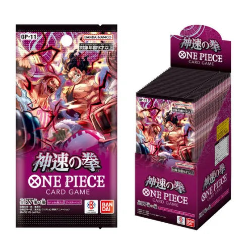 One Piece Card Game A Fist of Divine Speed Booster (OP-11) Booster [ One Piece Card Game A Fist of Divine Speed Booster (OP-11) Booster [