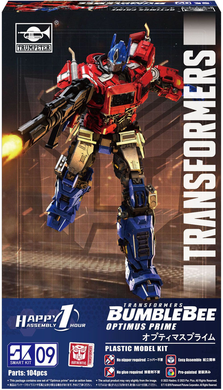 Transformers action figure packaging with Optimus Prime on a dark background