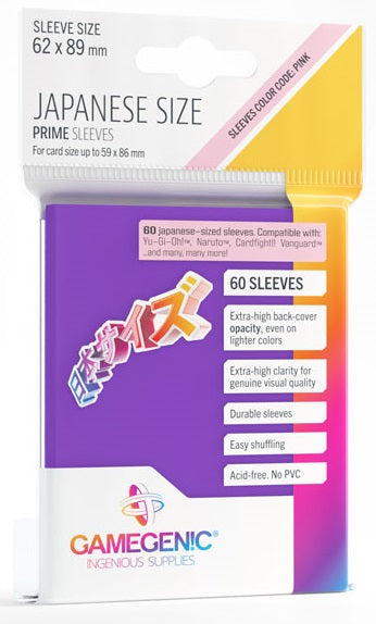 Gamegenic branded packaging with dark purple sleeves