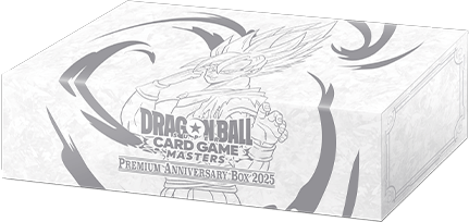 Dragon Ball Super Card Game: Masters Premium Anniversary Box 2025 [B Dragon Ball Super Card Game: Masters Premium Anniversary Box 2025 [B